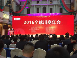 打造中國金融服務(wù)外包領(lǐng)先品牌 戰(zhàn)略、挑戰(zhàn)與機(jī)遇