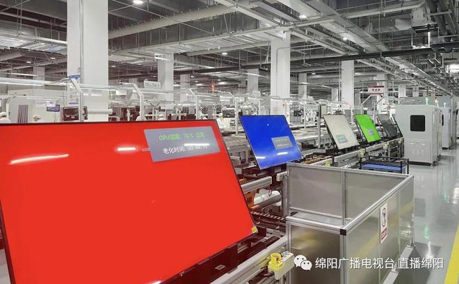 智能工廠 95%自動化率，年產600萬臺“聰明”電視的制造革命