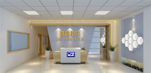 東莞市長安躍展電子廠——專注電視制造，引領視聽科技